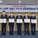 부산동백관광 이미지