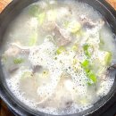 김순정곰탕순대국 이미지