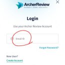 아처(Archer) | [NCLEX] 아처 풀지말지 고민이라면 / 아처 후기 / 회원가입, 결제방법