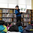 재미쏙쏙 책 놀이터 이미지