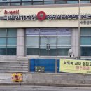 정호선 행정사 사무소 이미지