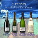 레스토랑인비노 이미지