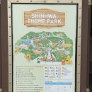 [공지] [제주 서귀포 놀이동산] 제주 신화테마파크 (어른 놀이기구 추천, 내돈내산 빅3 후기)