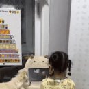 웅이아부지 이미지