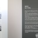 동삼동패총전시관 티스토리