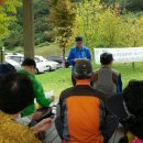 백진공원(파크골프장) 이미지