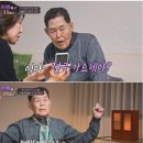 전수경과외