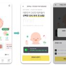 로컬마케팅파트너스 이미지