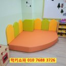 고등나래 유치원 이미지