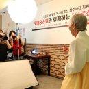 영등포구청 별관 내 데일리안