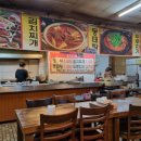 하이타운약국 이미지