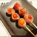 여기다양꼬치 이미지