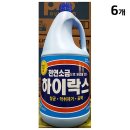 락스넥