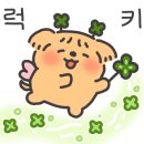 예온치유힐링센터 이미지