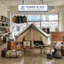 캠앤조이 이미지