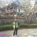 초락당한의원 이미지