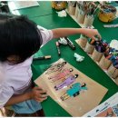 어린이창의미술 이미지