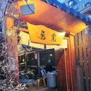 보문로2(남) 이미지