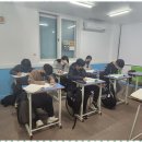 엠플러스수학전문학원
