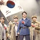 신디인터내셔널 | 기억 7-2 : 킹키 부츠, 하데스타운, 프랑켄슈타인, 영웅 ... 여전히 무대에 오르는 뮤지컬 작품들에...