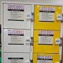 ㈜마차체험마을 | 일산 가볼만한 곳 원마운트 스노우파크 눈썰매장 아이와 이색체험 솔직후기