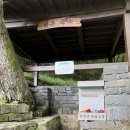 방동1리 마을회관 이미지