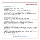 샘아트 이미지