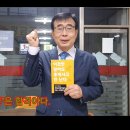 강남공인중개사사무소 이미지