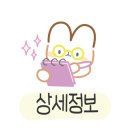 공항시장역 2번 출구 앞 이미지