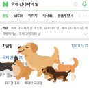 주식회사 영배 이미지