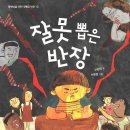 이은재농장 이미지