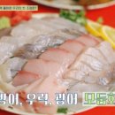 제일영동부두 이미지