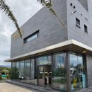 에다모니아 이미지