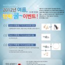 마로니쥬얼리 이미지