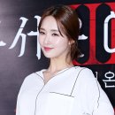 김유미 카카오 검색결과