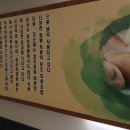 차이나바디앤풋샵 이미지