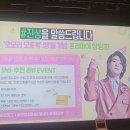 건대애플약국 | 한참 늦은 진상 후기✨️ 9/14 프리미어 상영회