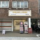 CU 성북점 이미지