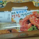 처갓집양념치킨정릉점 이미지