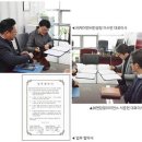 제이앤비시스템 프라임경제