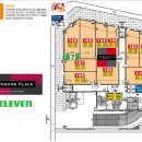 센트럴프라자 앞 이미지