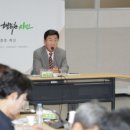 미래용역 이미지