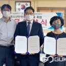 ㈜삼화버스 이미지