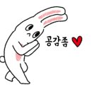 네네치킨 가능2점 이미지
