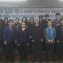 중앙엔지니어링 이미지