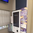 도산동 스터디카페 &#39;데일리그랑데&#39; 이용 후기