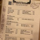 씨유어게인 이미지