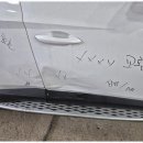 광주자동차공업사 이미지