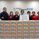 만수5동 이미지