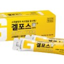 라온엘 이미지